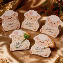 50/20/10pcs Eid Al-Adha Greeting Card Candy Box, Eid Al-Adha Greeting Card, Eid Al-Adha Envelope, Eid Greeting Card, Eid Al-Adha Gift - View 2