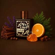 Lattafa Qaed Al Fursan Untamed Parfum 90ml - Fresco - Ver 4