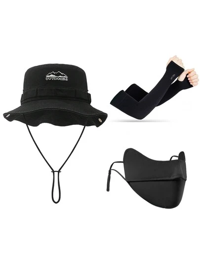 三件套：纯色字母刺绣渔夫帽、袖套和冰丝口罩，时尚百搭，采用聚酯纤维制成，适合户外、徒步、露营、旅行，是送给家人、朋友、男女朋友、圣诞节、母亲节、父亲节、教师节、生日的绝佳礼物。