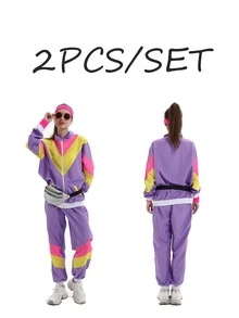 2pcs/Set Retro 80s Disco Hip Hop Tracksuit Jacket And Pants Set, Adult Unisex, Dance Costume Spring - Multicolor - View 9