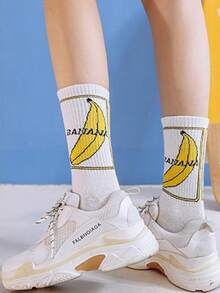 3双香蕉图案中筒袜，独特创意，舒适透气 - 白色 - 查看 5