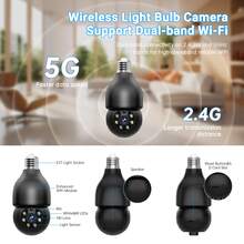 JUFLSKY 2K HD Outdoor Smart Bulb Camera | 2.4GHz/5GHz Dual-Band WiFi, PIR Motion Detection With Siren Alarm, Two-Way Audio & Color Night Vision - Black - View 3