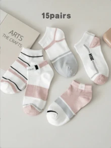 5/10/15 pares de calcetines de tobillo de mujer con patrón de rayas, transpirables y de moda, aptos para uso diario - Multicolor - Ver 6