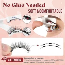 1/2个专业磁性睫毛夹，轻巧便携，仅包含睫毛夹。 - 彩色 - 查看 9