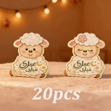 50/20/10pcs Eid Al-Adha Greeting Card Candy Box, Eid Al-Adha Greeting Card, Eid Al-Adha Envelope, Eid Greeting Card, Eid Al-Adha Gift - View 9