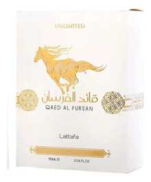 Qaed Al Fursan 90ml Unisex Lattafa Edp - Cálido y picante - Ver 6