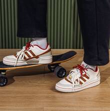 adidas Originals FORUM CL Zapatillas bajas unisex de corte cómodo, color blanco jade - Hanyu White - Ver 7