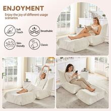 Bean Bags - Light Brown - View 9