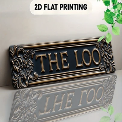 优雅的“厕所”铁艺墙饰 - 2D平面装饰标牌，设计奢华，适用于酒吧、办公室、图书馆和餐厅，经久耐用的金属艺术品，是房间装饰的完美之选。