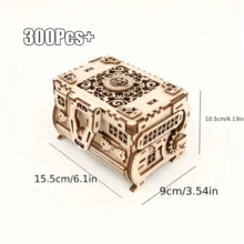 一款手工制作的3D木质拼图盒，包含300多块拼图，专为存放珠宝而设计，配备便携式机械锁，做工精细，是成人工艺套装和礼品的完美之选。 - 彩色 - 查看 9