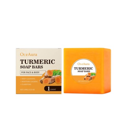 OceAura Turmeric Cleansing And Nourishing Soap Gently Cleanses The Body, Moisturizes The Skin And Is A Daily Bath Soap