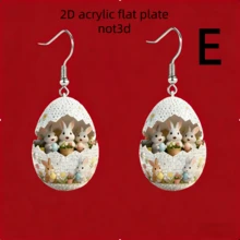 2pcs Easter Novelty Earrings, 2D Flat Cute Rabbit Design Acrylic Earrings - Multicolor - View 15