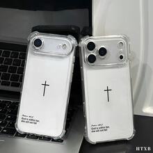 Esta funda para teléfono presenta un diseño minimalista de cruz y versículo bíblico. Es compatible con varios modelos de teléfono, como OPPO Reno 16E/15/14/13/12/11/PRO/PLUS/PROMAX/MINI, S/A/M/NOTE, S/G/EDGE/E, Transition Spark/HANTOM/CAMON/INFINIX, Honor 400/PLAY/X/Y, OPPO Reno/A/F, OPPO Reno 14/Redmi/POCO/NOTE y más. Transparente, sencilla, elegante y duradera, está hecha de TPU. Ideal para celebraciones como San Valentín, Halloween y Navidad, es perfecta para uso personal o como regalo. - transparente - Ver 1