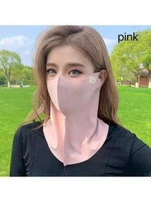 1pc Gentle Care Breathable UV Protection Neck Gaiter - Windproof, Elastic Solid Color Face Mask, Suitable For Outdoor Cycling And Daily Wear, Casual Mask, Smooth Texture Design, Breathable Material - Multicolor - View 11