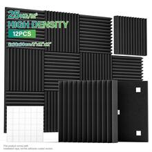 OSITE SKY 【录音棚必备】吸音板系列 - 12 片装（12 英寸 x 12 英寸 x 1 英寸/12 英寸 x 12 英寸 x 2 英寸双层厚度）吸音处理泡沫 - 消除播客/音乐人背景噪音 - 录音棚级隔音材料 - 三角槽 - 查看 15