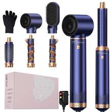 ATOPSKINS 5-In-1 Multi-Function Hot Styling Brush & Curling Iron | 3 Temperature Settings, 5 Interchangeable Heads For Curls, Waves, Smooth Styles | Detachable Design, Auto Curling | Versatile Professional Hair Styling Tool, Compact & Portable - 美規A型插(110-127V) - 查看 13