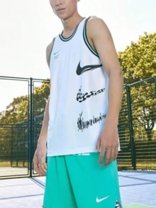 Nike Striped Color-Blocked Logo Print Mesh Lightweight And Comfortable Basketball Vest, Men's, White. - White - View 1