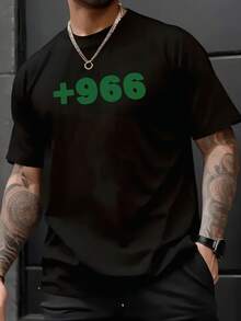 Símbolo numérico +966 en tono verde que representa energía positiva y expansión del espíritu mediante la conexión universal con la fuerza creadora Camiseta de hombre 100% algodón cómoda y - Blanco - Ver 5