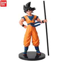 bandai 动漫人物超PVC可动人偶收藏雕像玩具礼品 | 完美的父亲节礼物 - 生日、周年纪念日、毕业典礼、返校季、独立日、婚礼季和节日礼物，动漫迷和收藏家的展示品，动漫主题派对礼品和角色扮演道具，收藏玩具礼品 - 彩色 - 查看 6