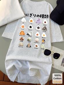 印花短袖中长款T恤，女士夏季时尚休闲上衣 - 花灰色 - 查看 3
