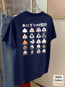 藏青色