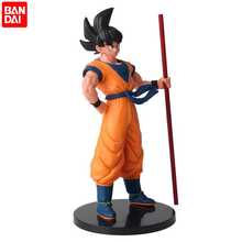 bandai 动漫人物超PVC可动人偶收藏雕像玩具礼品 | 完美的父亲节礼物 - 生日、周年纪念日、毕业典礼、返校季、独立日、婚礼季和节日礼物，动漫迷和收藏家的展示品，动漫主题派对礼品和角色扮演道具，收藏玩具礼品 - 彩色 - 查看 4