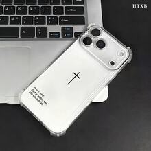 Esta funda para teléfono presenta un diseño minimalista de cruz y versículo bíblico. Es compatible con varios modelos de teléfono, como OPPO Reno 16E/15/14/13/12/11/PRO/PLUS/PROMAX/MINI, S/A/M/NOTE, S/G/EDGE/E, Transition Spark/HANTOM/CAMON/INFINIX, Honor 400/PLAY/X/Y, OPPO Reno/A/F, OPPO Reno 14/Redmi/POCO/NOTE y más. Transparente, sencilla, elegante y duradera, está hecha de TPU. Ideal para celebraciones como San Valentín, Halloween y Navidad, es perfecta para uso personal o como regalo. - transparente - Ver 3