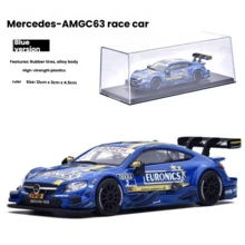 Burago 1:43 Scale Mercedes-Benz C63 DTM Alloy Diecast Racing Car Model, Rally Car With Base And Display Box, Static Miniature Car, Mercedes-Benz Simulation Toy Car Collection Gift For Men - Multicolor - View 4