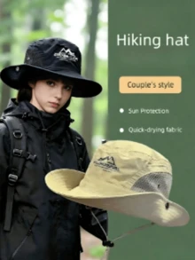Breathable Mesh Bucket Hat, Wide Brim Adjustable, Sun Protection Fishing Hat Suitable For Hiking, Fishing, Mountaineering, Camping, Jungle Exploration,Summer,Beach,Holiday,Travel - A - View 1