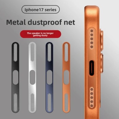 5pcs Universal Metal Mesh Dust-Proof Stickers For Phone Speakers, Suitable For IPhone 17 Pro/17 Pro Max/17, 12-16 Series, High Density Dust-Proof, Protect Sound Quality, Ultra-Thin, Not Bulky