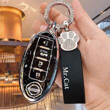 4-Button Key Fob Cover With Sparkling Rhinestones, Soft TPU Key Holder, Key Fob Protector, Compatible With Nissan Altima Sentra Maxima Rogue Armada Pathfinder Infiniti Smart Remote, Gift, Gold, Black, Silver - A - View 2