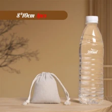 10个装麻布束口袋，礼品袋，适用于节日、派对、婚礼、生日等场合，可装珠宝、化妆品、耳机、充电宝等，也可作家居收纳袋使用，多种尺寸可选 - 白色 - 查看 12