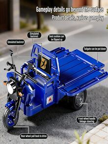 3-Door Openable Realistic Toy Tricycle Model, Tricycle Model, Toy Car, Suitable For Indoor Decor, Desktop Decoration, Model Toy, Collectible Toy Car, Creative Tricycle Toy Collection, Holiday Gift, Christmas, Halloween, Birthday, Thanksgiving And Easter Gift - Multicolor - View 4
