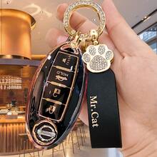 4-Button Key Fob Cover With Sparkling Rhinestones, Soft TPU Key Holder, Key Fob Protector, Compatible With Nissan Altima Sentra Maxima Rogue Armada Pathfinder Infiniti Smart Remote, Gift, Gold, Black, Silver - A - View 3