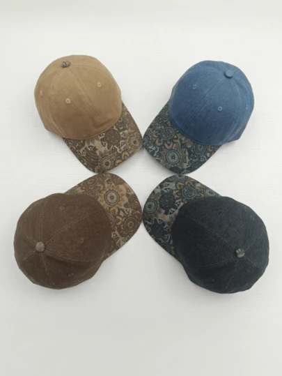 1顶女士撞色复古花卉图案防晒多功能棒球帽，男女皆宜，适合户外休闲，是馈赠佳品。