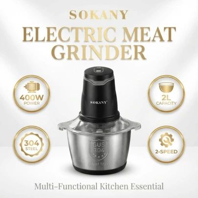 SOKANY 2升容量电动绞肉机，可沥干馅料并切碎蔬菜，双层四刀片设计