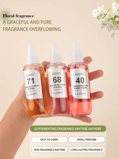 1 pieza Caja de spray de la serie brasileña de 90 ml, edición limitada de ambientador de aromaterapia para interiores y exteriores, spray ambiental de varias capas con esencia natural, fresca y encantadora de larga duración