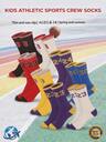 Sports Socks