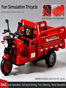 3-Door Openable Realistic Toy Tricycle Model, Tricycle Model, Toy Car, Suitable For Indoor Decor, Desktop Decoration, Model Toy, Collectible Toy Car, Creative Tricycle Toy Collection, Holiday Gift, Christmas, Halloween, Birthday, Thanksgiving And Easter Gift - Multicolor - View 10