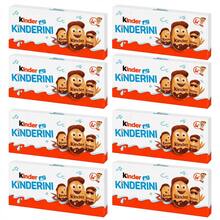 Kinder Kinderini Galletas – Pack 8 Cajas (800 g Total) - 32 Packs Individuales - ¡Ideales para el Cole! - chocolate - Ver 1