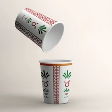 20/50个装中东风格纸杯，一次性纸杯，印有土耳其花卉图案，适用于派对、招待客人、聚会、婚礼、宰牲节等场合的咖啡/茶杯。 - 彩色 - 查看 2