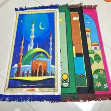 1 Set Middle Eastern Prayer Mat 3 Pieces Set With Pouch, Suitable For Daily Prayer And Festival Gifts - Multicolor 1 - View 11