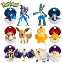 pokemon 6款正版可变形精灵球系列手办玩具，包括甲贺忍蛙、路卡利欧、伊布、露奈雅拉、索尔迦雷欧等动漫人物桌面摆件模型收藏玩具 - 彩色 - 查看 1
