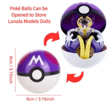 pokemon 6款正版可变形精灵球系列手办玩具，包括甲贺忍蛙、路卡利欧、伊布、露奈雅拉、索尔迦雷欧等动漫人物桌面摆件模型收藏玩具 - 彩色 - 查看 4