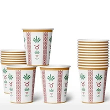20/50个装中东风格纸杯，一次性纸杯，印有土耳其花卉图案，适用于派对、招待客人、聚会、婚礼、宰牲节等场合的咖啡/茶杯。 - 彩色 - 查看 8