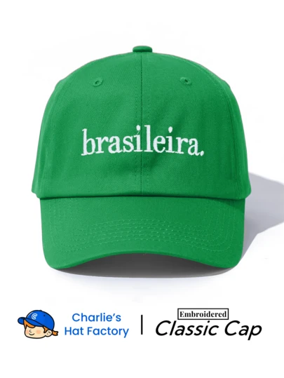 1pc Unisex Classic Solid Color Baseball Cap - "Brasileira" Portuguese Embroidery - Multiple Vibrant Color Options - Breathable Adjustable Low Profile Style Suitable For Brazilian Lifestyle And Positive Daily Wear Gift