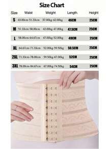 1 chiếc đai định hình eo thể thao màu be - Màu be - Xem 5