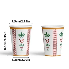 20/50个装中东风格纸杯，一次性纸杯，印有土耳其花卉图案，适用于派对、招待客人、聚会、婚礼、宰牲节等场合的咖啡/茶杯。 - 彩色 - 查看 5