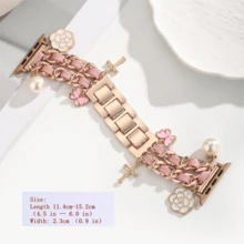 1pc Compatible With Apple Watch Band, Gold Metal Butterfly Design Adjustable Bracelet Chain Strap Suitable For Watch Ultra2, 1, SE, S9 - Rose Gold - View 2