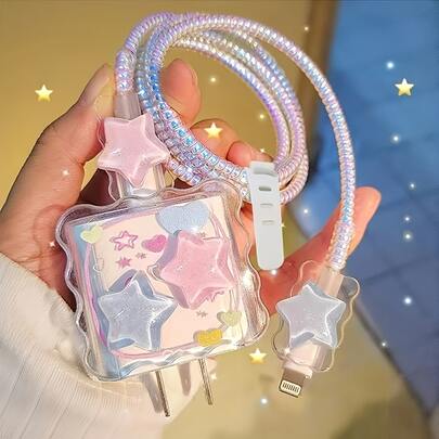 1 pieza Protector de cable de carga con forma de estrella, organizador para cargador de Apple, 18/20W Funda protectora antidoblez para cable de carga rápida, regalo para novio/novia, esencial para viajes, oficina, hogar, resistente a la suciedad, conveniente
